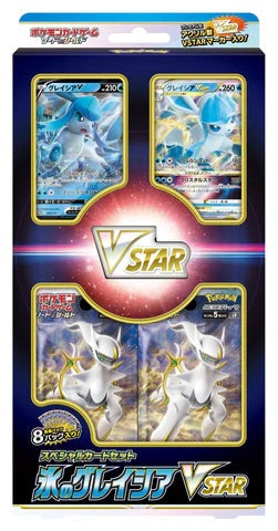 Pokemon TCG 日版 劍與盾 特別禮盒 氷のグレイシアVSTAR-冰伊布