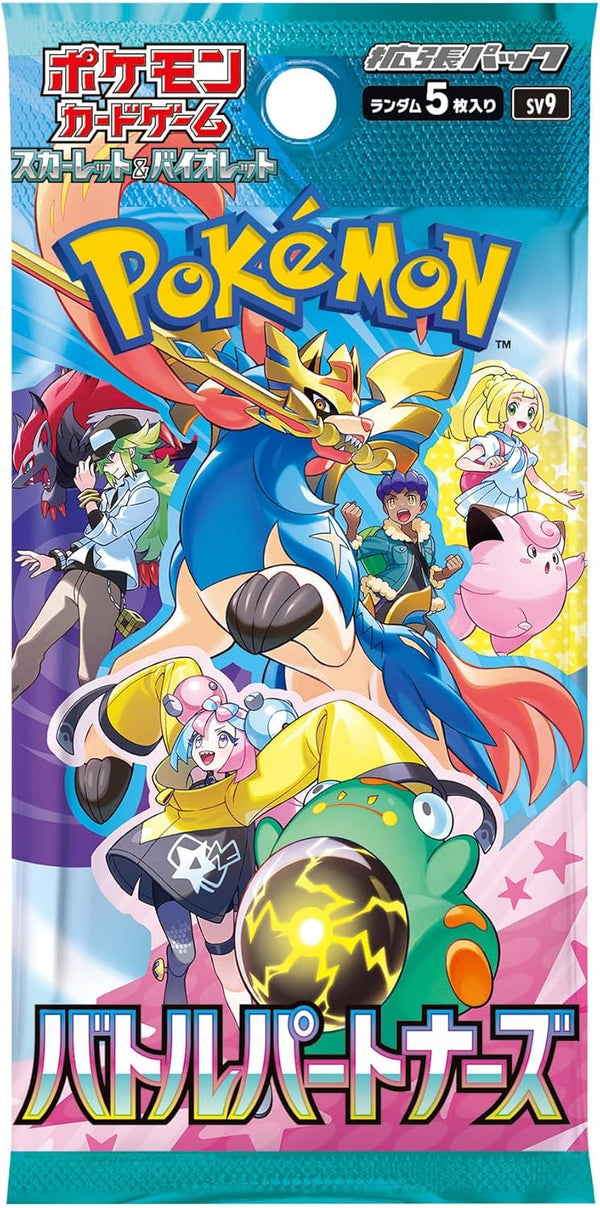 Pokemon TCG 日版 朱與紫 SV9「バトルパートナーズ」補充包 (＋$100加購Promo 232 ナンジャモのカイデン 詳情請參考商品說明)