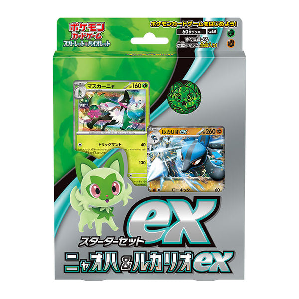 Pokemon TCG 日版 朱與紫 Starter Deck Set ex「ニャオハ＆ルカリオex」