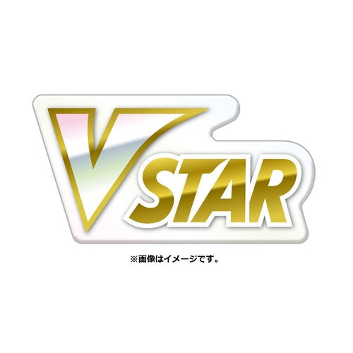 Pokemon TCG 日版 劍與盾 Premium Trainer Box「VSTAR」