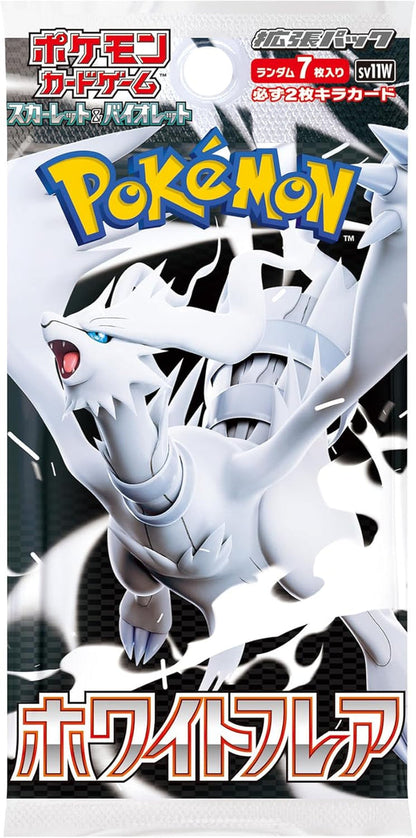 Pokemon TCG 日版 朱與紫 SV11W「ホワイトフレア」補充包