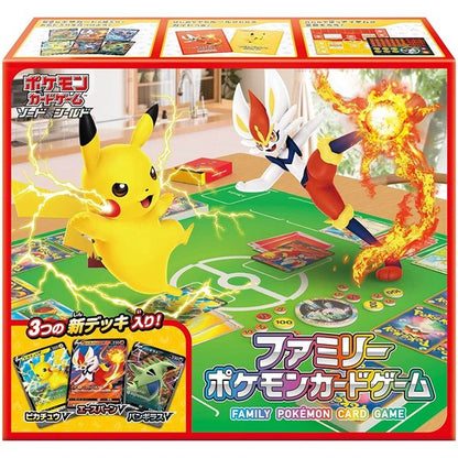 Pokemon TCG 日版 劍與盾 隨時隨地 家庭寶可夢紙牌遊戲 家庭禮盒
