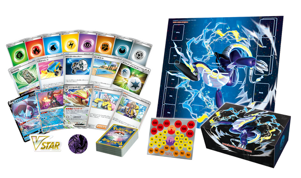 Pokemon TCG 日版 朱與紫 Starter Deck & Build Set「未来のミライドンex」