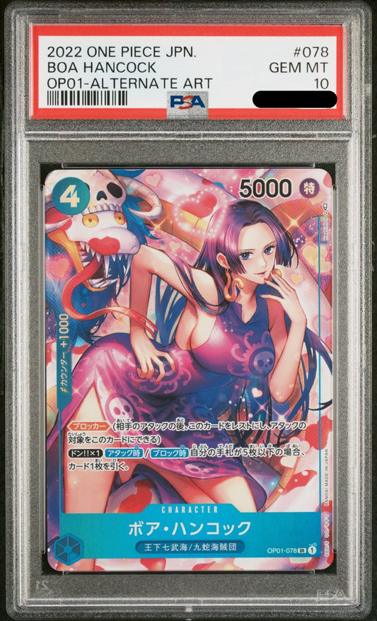 BOA HANCOCK GEM MT 10 | 2022 ONE PIECE JAPANESE ROMANCE DAWN OP01-ALTERNATE ART