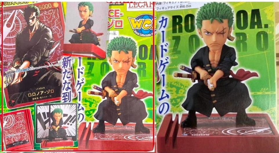 Pre Order | June2024 | 特別應募 One Piece TCG 羅洛亞·卓洛金字Leader Card + 6cm手辦