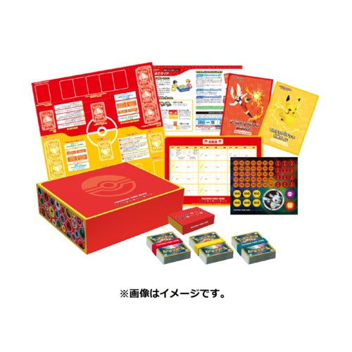 Pokemon TCG 日版 劍與盾 隨時隨地 家庭寶可夢紙牌遊戲 家庭禮盒
