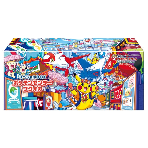 (預訂)Pokemon Centre 限定 福岡禮盒 ポケモンセンターフクオカ