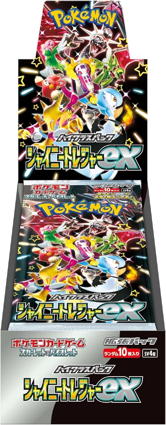 Pokemon TCG 日版 朱與紫 SV4a「シャイニートレジャーex」