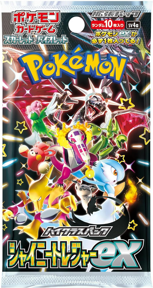 Pokemon TCG 日版 朱與紫 SV4a「シャイニートレジャーex」