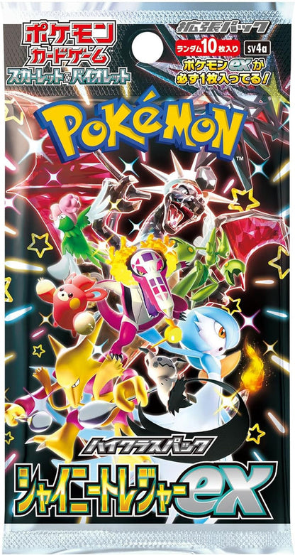 Pokemon TCG 日版 朱與紫 SV4a「シャイニートレジャーex」
