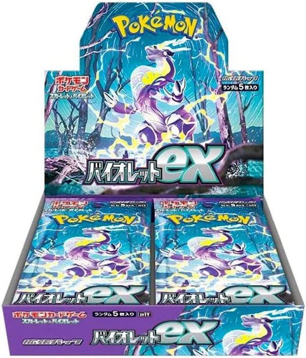 Pokemon TCG 日版 朱與紫 SV1V 補充包 「バイオレットex」