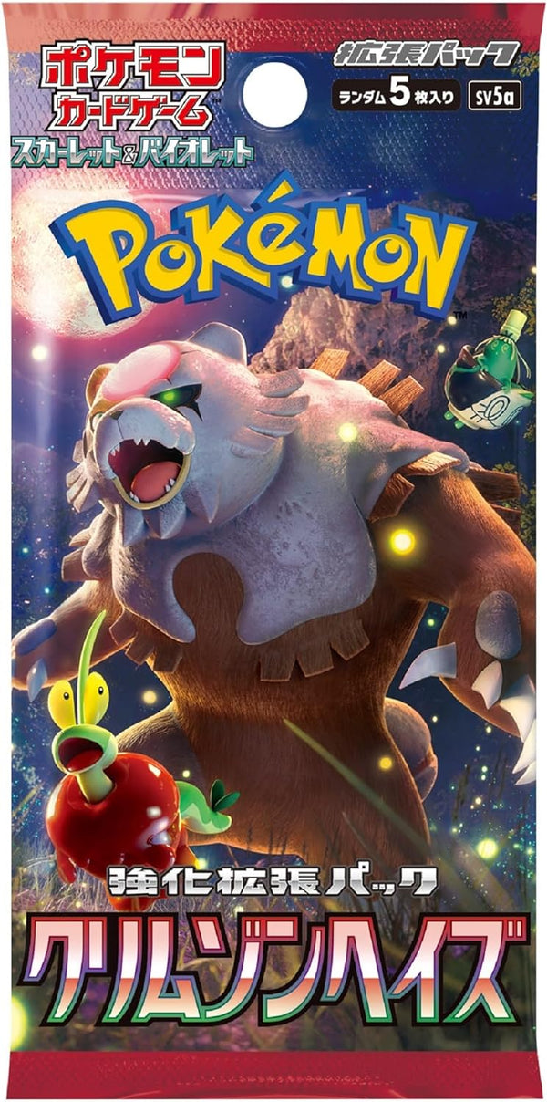 Pokemon TCG 日版 朱與紫 SV5a 補充包「クリムゾンヘイズ」