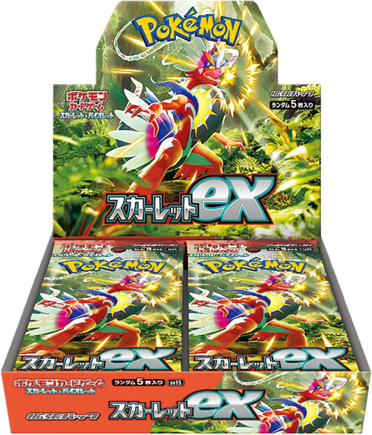 Pokemon TCG 日版 朱與紫 SV1S 補充包 「スカーレットex」