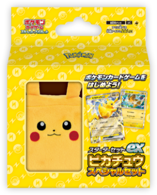 Pokemon TCG 日版 朱與紫 Starter Deck Set ex「ピカチュウex ＆ パーモット」 皮卡丘特別套裝