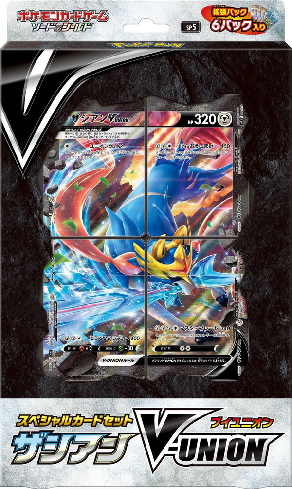 Pokemon TCG 日版 劍與盾 蒼響V-UNION