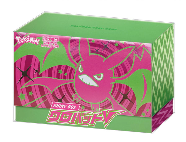 Pokemon TCG 日版 劍與盾「SHINY BOX 叉字蝠V」