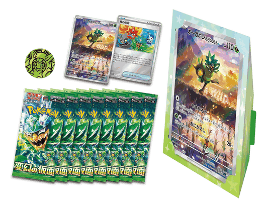 Pokemon TCG 日版 朱與紫 Special Jumbo Card Set「厄鬼椪 (オーガポン)」
