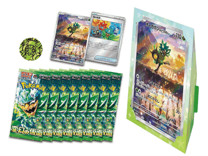 Pokemon TCG 日版 朱與紫 Special Jumbo Card Set「厄鬼椪 (オーガポン)」