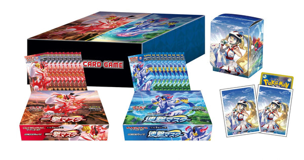 Pokemon TCG 日版 劍與盾 「一撃マスター＆連撃マスター」補充包 特別套裝