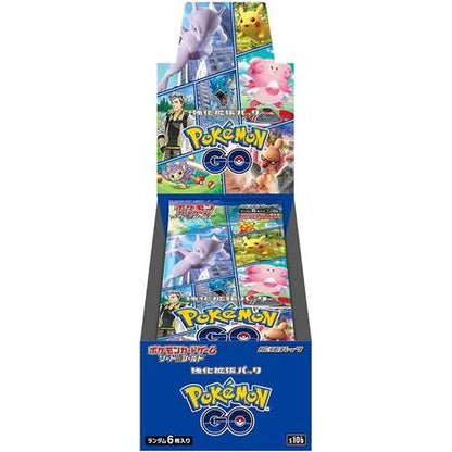 Pokemon TCG 日版 劍與盾 S10b 補充包 「Pokémon GO」