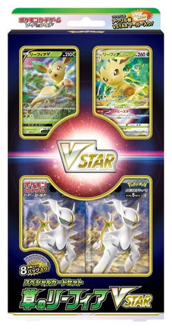 Pokemon TCG 日版 劍與盾 特別禮盒 草のリーフィアVSTAR-葉伊布