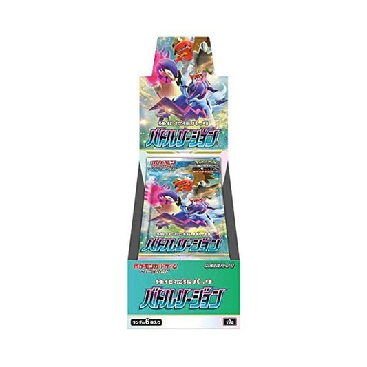 Pokemon TCG 日版 劍與盾 S9a 補充包 「バトルリージョン」