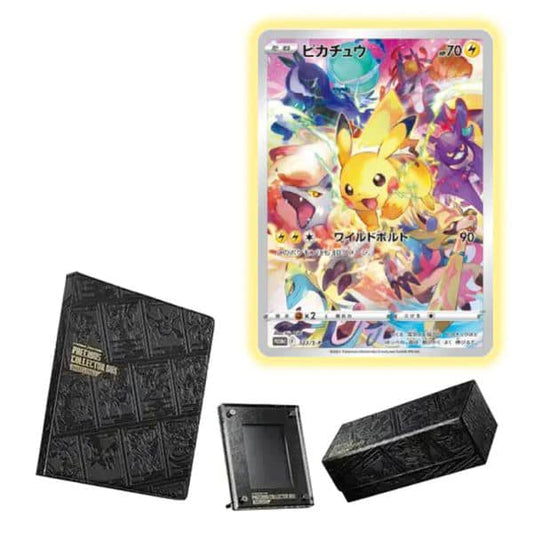 日版 SWORD & SHIELD PRECIOUS COLLECTOR BOX 劍盾珍藏禮盒 [Pokemon TCG]