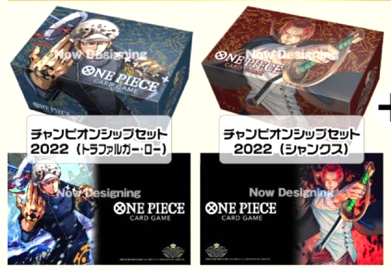 ONE PIECE卡牌對戰 亞洲錦標賽套裝2022 (托拉法爾加・羅/傑克) (第二次預賽)