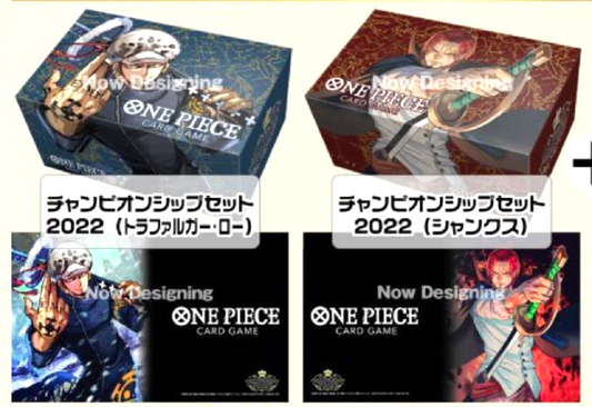 ONE PIECE卡牌對戰 亞洲錦標賽套裝2022 (托拉法爾加・羅/傑克) (第二次預賽)
